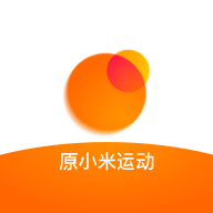 小米体脂秤App(原小米运动)