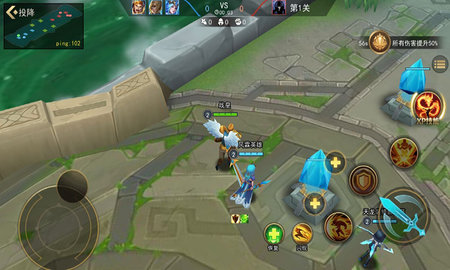 荣耀大作战5v5免广告版