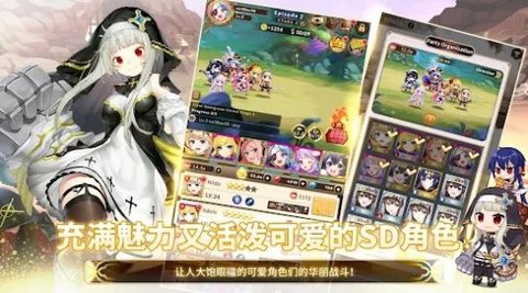 合成少女放置RPG官方版