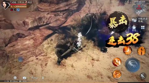 九梦逍遥2022最新版