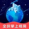 全民掌上租房(房东直租)APP