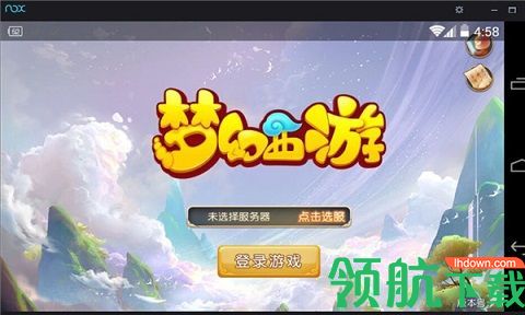 夜神模拟器破解版