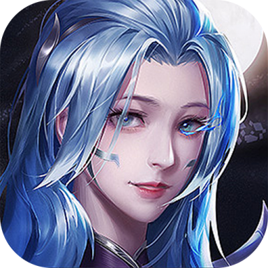 星云纪之忘忧谷官方版