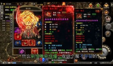 扬帆霸业官方版无限生命版