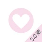 真珠美学3.0官方版