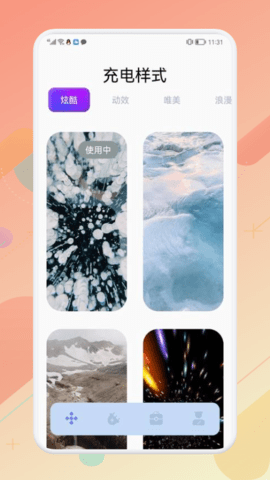 1650007992833947