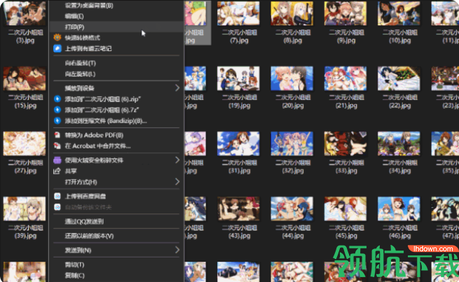 window右键菜单管理ContextMenuManager