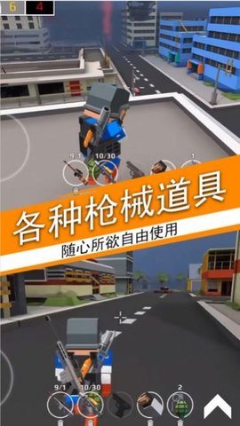 荒野吃鸡荣耀精英汉化版
