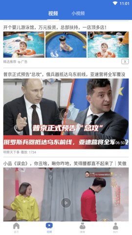 好看点 (5)