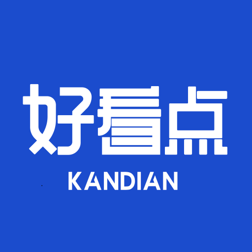 好看点自媒体赚钱APP