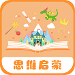 宝宝绘本故事APP免费版