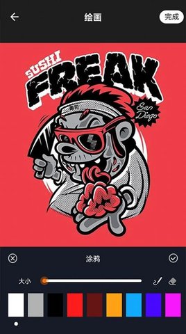 简洁涂鸦涂画板手机版app