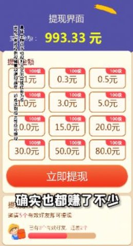 风华百景镇2022最新版
