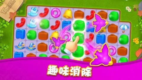 气体乐趣方块中文版