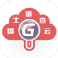 山水云监测APP手机版