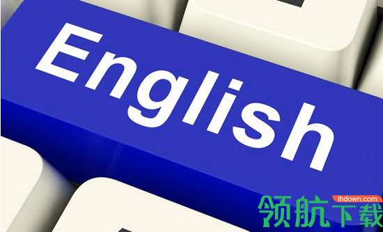 爱语背单词APP官方版