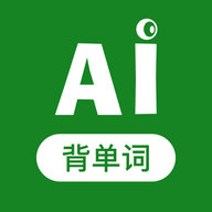 爱语背单词APP官方版