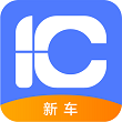 一车新车二手车交易平台