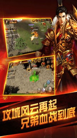万劫冰雪无限资源版