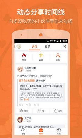 布丁动漫2022最新版本