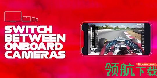 f1直播2022最新版本