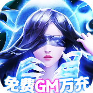 百战天下最新版本