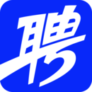 智联招聘官方手机版