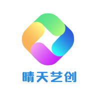 晴天艺创少儿培训APP
