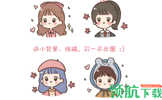 魔都头像生成器免费版