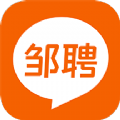 邹聘网APP官方版