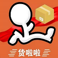 货啦啦搬家拉货APP