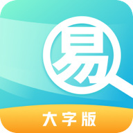 易优大字版新闻资讯app官方版