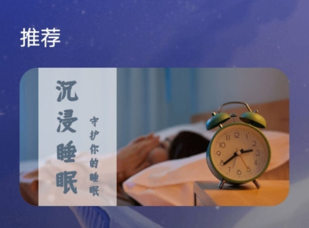 全功能思维导图APP最新版本