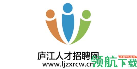 庐江人才招聘网APP官方版
