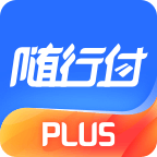 随行付pos机销售管理系统APP