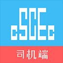 运联智运司机2022最新版