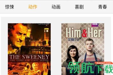 美剧网免费破解版