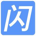QQ闪照秒存APP免费版