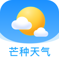 芒种天气APP官方版
