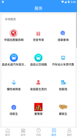 ai (2)