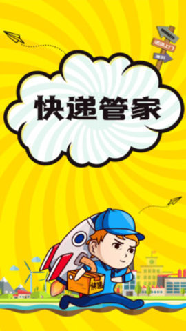 0ebea503c39f54a1981c372690992988695ae8c4e