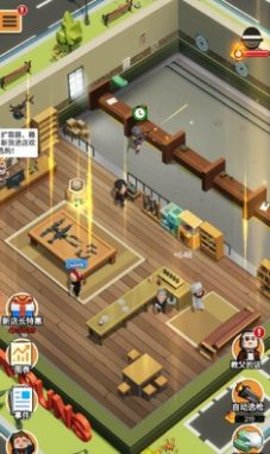 枪店模拟器中文版