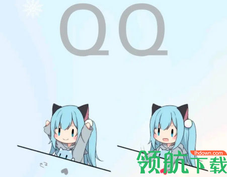 ColorQQ2主题包高级版