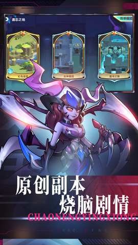 王者战神