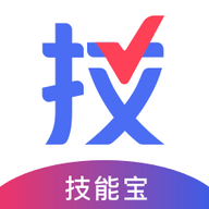 技能宝求职APP官方版