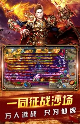无限刀迷失无限金币钻石版