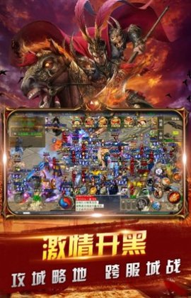 无限刀迷失无限金币钻石版