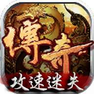 无限刀迷失无限金币钻石版