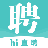 hi直聘app官方版