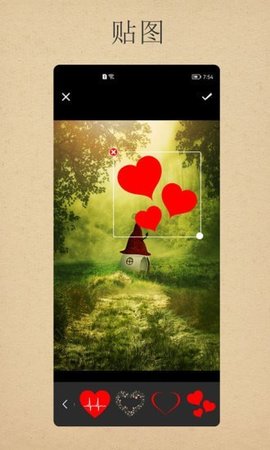 小曦美图(Xiaoxi beautify)App
